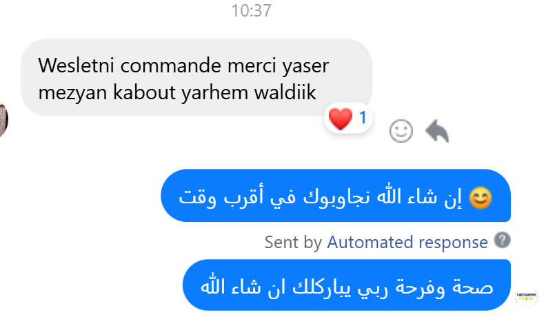 Manteau de Haute Qualité ✅ En Promo 🎁