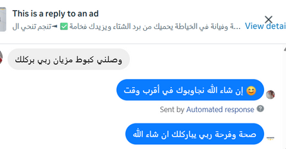 Manteau de Haute Qualité ✅ En Promo 🎁