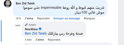 Manteau de Haute Qualité ✅ En Promo 🎁