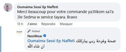 Manteau de Haute Qualité ✅ En Promo 🎁