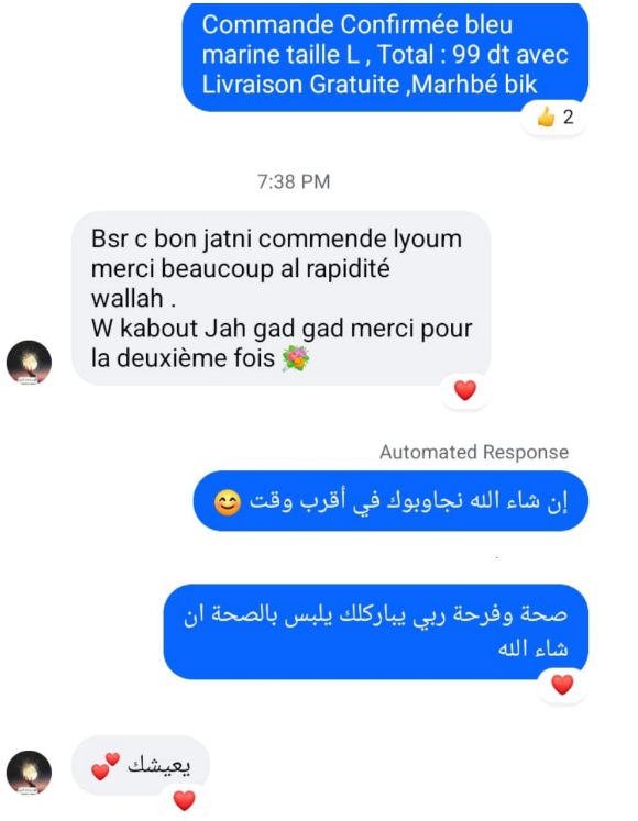 Manteau de Haute Qualité ✅ En Promo 🎁