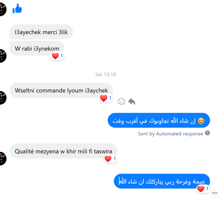 Manteau de Haute Qualité ✅ En Promo 🎁