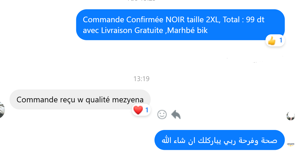 Manteau de Haute Qualité ✅ En Promo 🎁