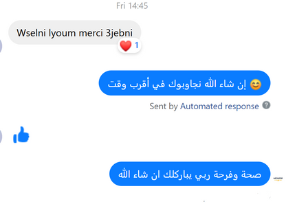 Manteau de Haute Qualité ✅ En Promo 🎁