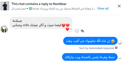 Manteau de Haute Qualité ✅ En Promo 🎁