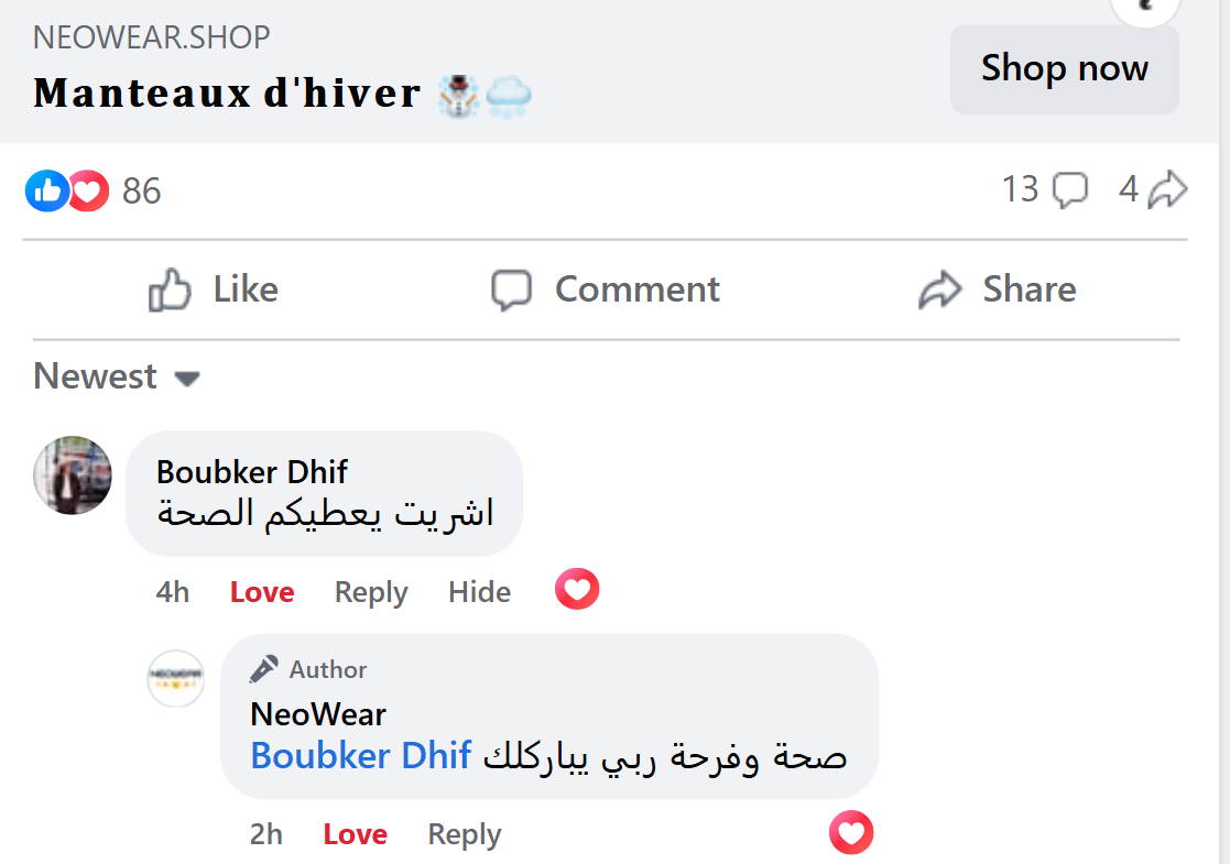 Manteau de Haute Qualité ✅ En Promo 🎁