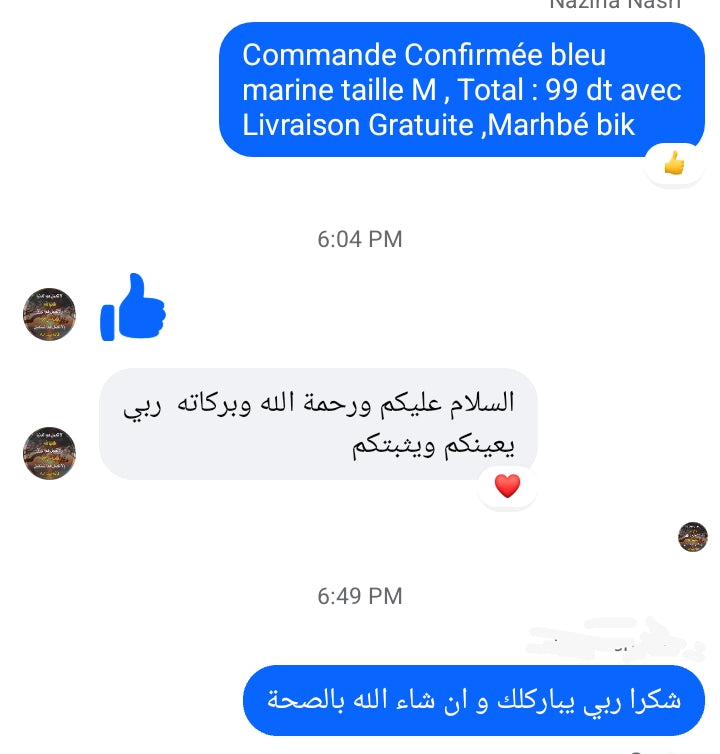 Manteau de Haute Qualité ✅ En Promo 🎁