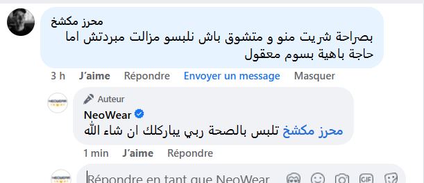 Manteau de Haute Qualité ✅ En Promo 🎁