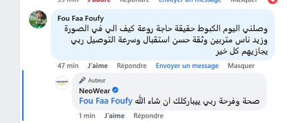 Manteau de Haute Qualité ✅ En Promo 🎁