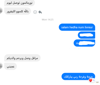 Manteau de Haute Qualité ✅ En Promo 🎁