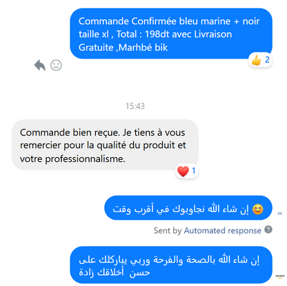 Manteau de Haute Qualité ✅ En Promo 🎁