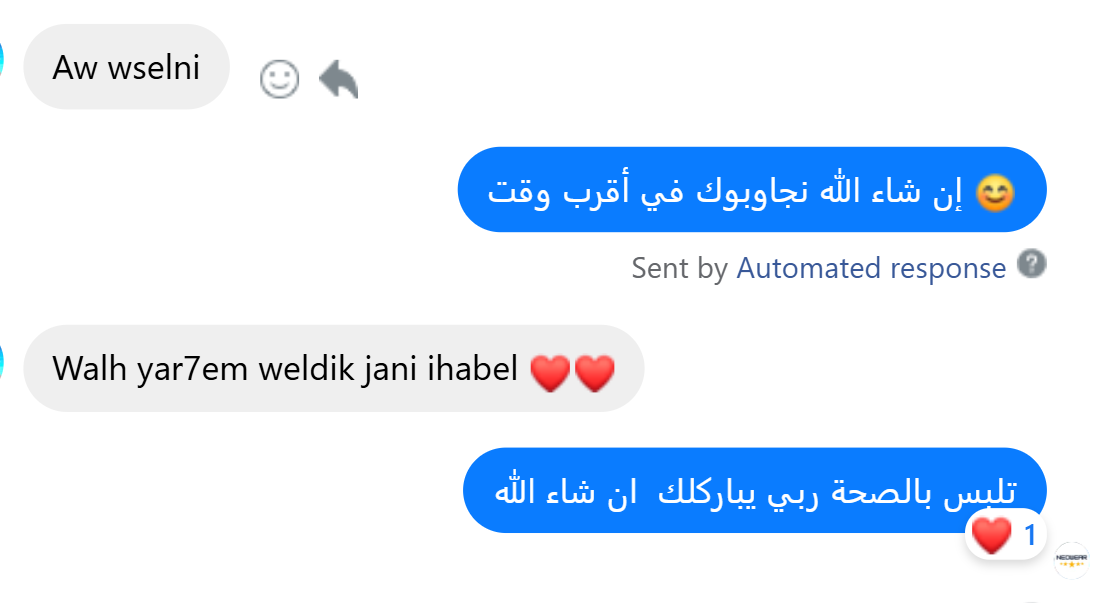 Manteau de Haute Qualité ✅ En Promo 🎁