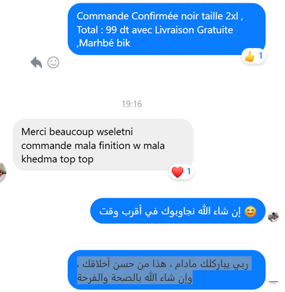 Manteau de Haute Qualité ✅ En Promo 🎁