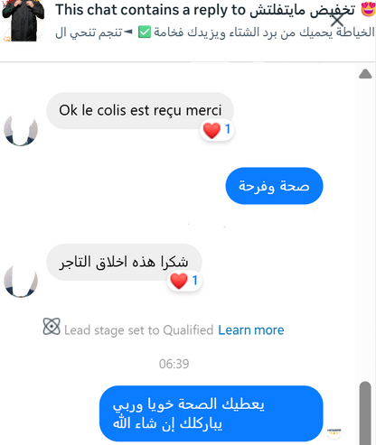 Manteau de Haute Qualité ✅ En Promo 🎁