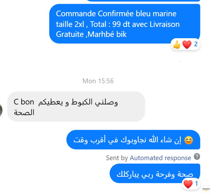 Manteau de Haute Qualité ✅ En Promo 🎁