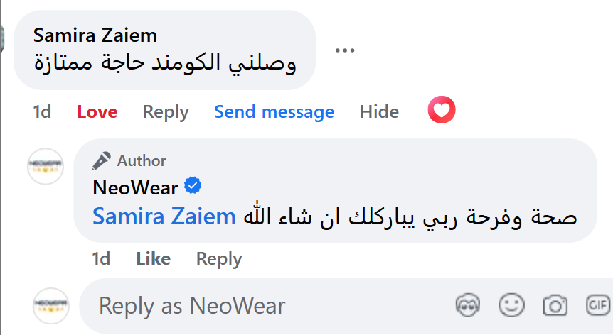 Manteau de Haute Qualité ✅ En Promo 🎁