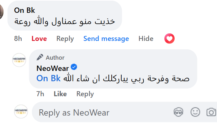 Manteau de Haute Qualité ✅ En Promo 🎁