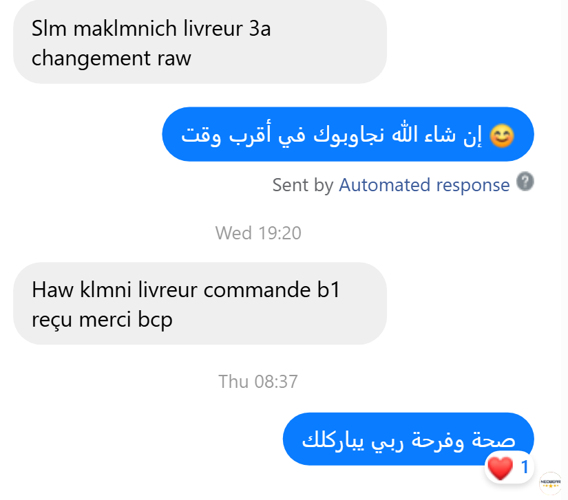 Manteau de Haute Qualité ✅ En Promo 🎁