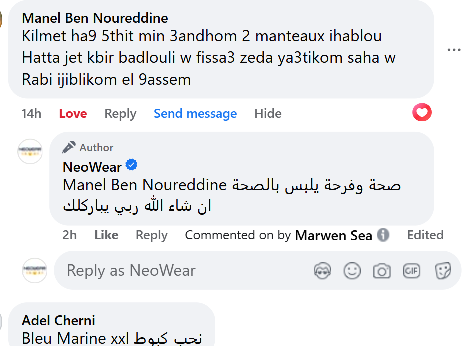 Manteau de Haute Qualité ✅ En Promo 🎁