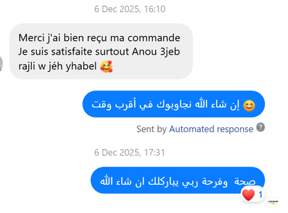 Manteau de Haute Qualité ✅ En Promo 🎁