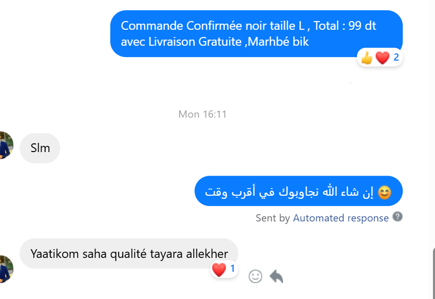 Manteau de Haute Qualité ✅ En Promo 🎁