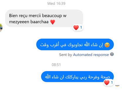 Manteau de Haute Qualité ✅ En Promo 🎁