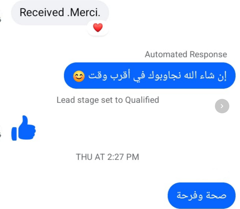 Manteau de Haute Qualité ✅ En Promo 🎁