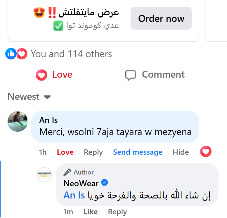 Manteau de Haute Qualité ✅ En Promo 🎁