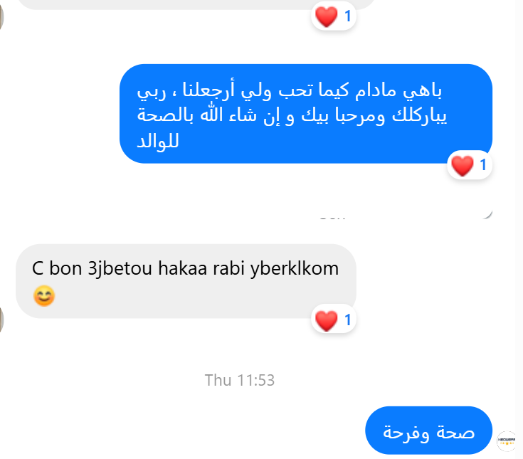 Manteau de Haute Qualité ✅ En Promo 🎁