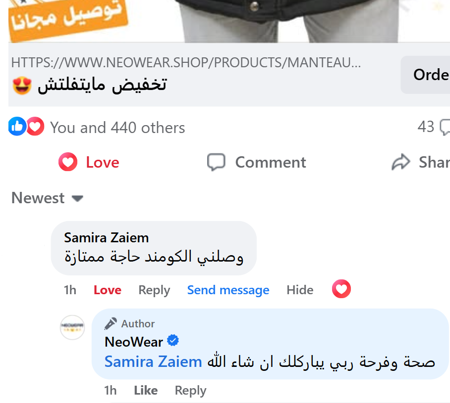 Manteau de Haute Qualité ✅ En Promo 🎁