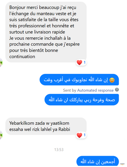 Manteau de Haute Qualité ✅ En Promo 🎁